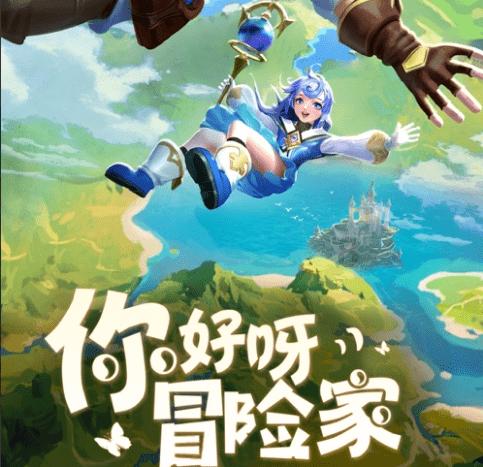 拥抱大自然！大气负氧离子在线监测系统